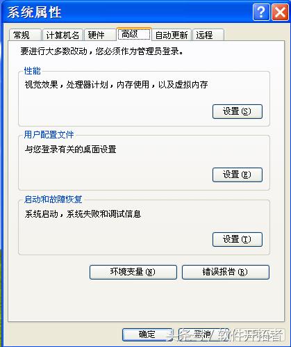 java构建方法,java基础架构