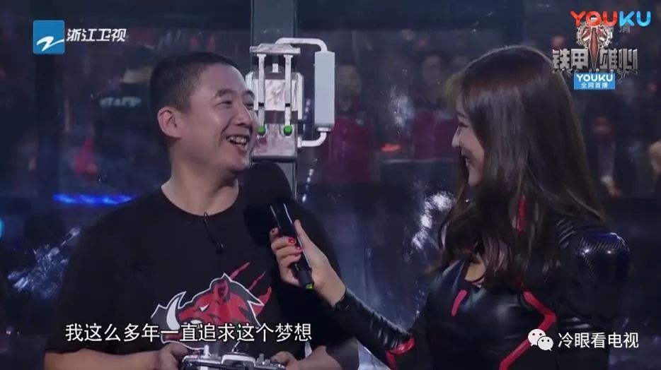 铁甲雄心2机器人格斗大赛视频,铁甲雄心机器人格斗实战