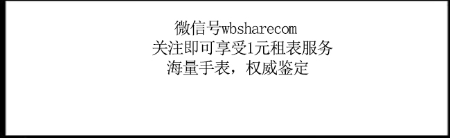 有多少人工作10年工资没有翻倍,有多少人工作10年却没有月薪过万