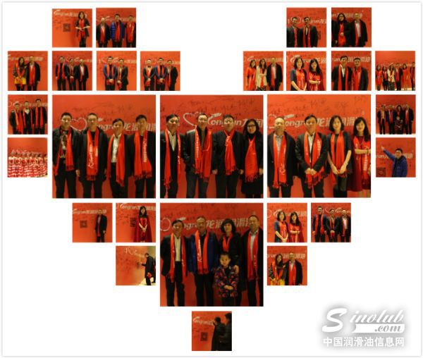 “奋斗不懈锐变不止”——龙润集团年会暨核心经销商会议盛大举行