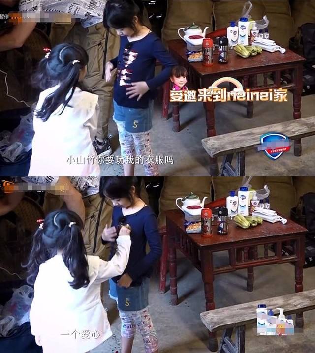 V20|我是二胎妈,我自己挣钱在澳洲买了套房