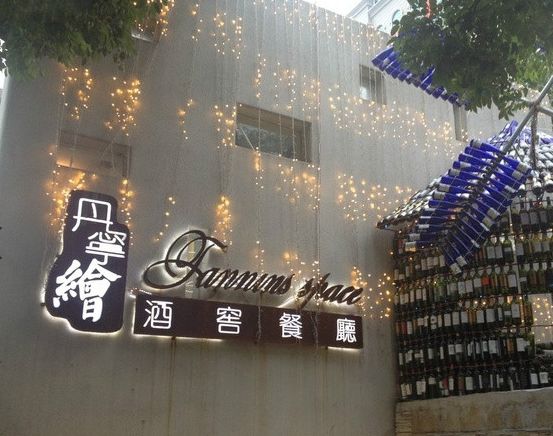 武汉广场美食餐厅推荐哪家好吃,武汉天街美食排行榜前十名餐厅