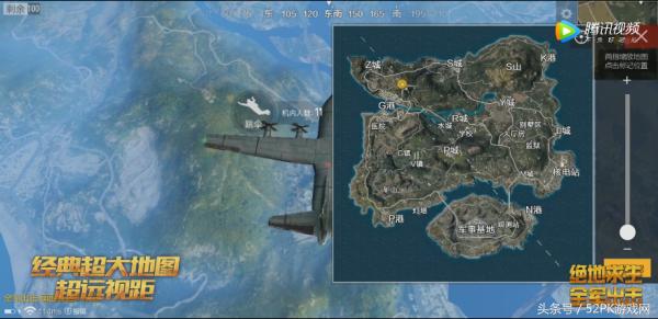 pubg手游即将上线新模式,pubg正版无法连网