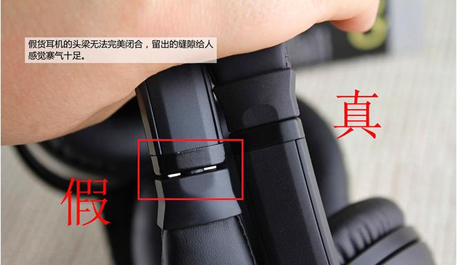 bose耳机beats耳机森海哪个好,索尼森海塞尔和bose的头戴式耳机