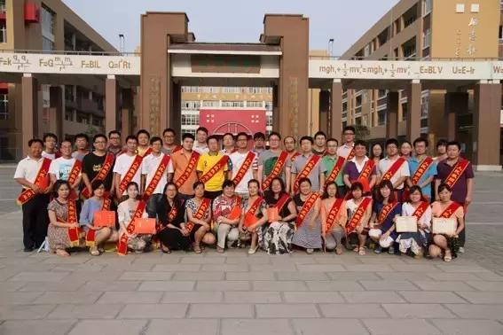 邯郸一中在全国怎么样,邯郸市一中省内排名