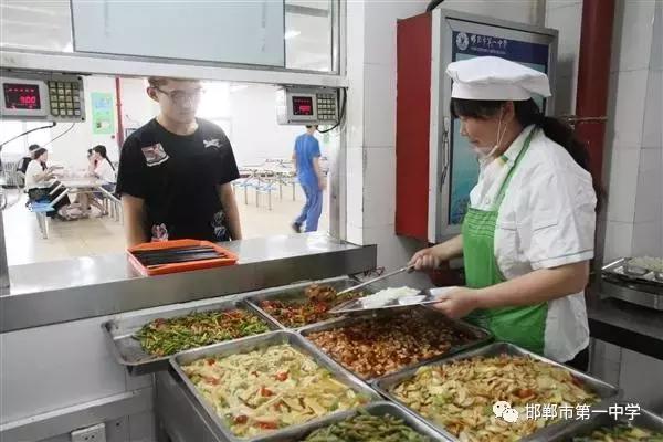 邯郸一中在全国怎么样,邯郸市一中省内排名