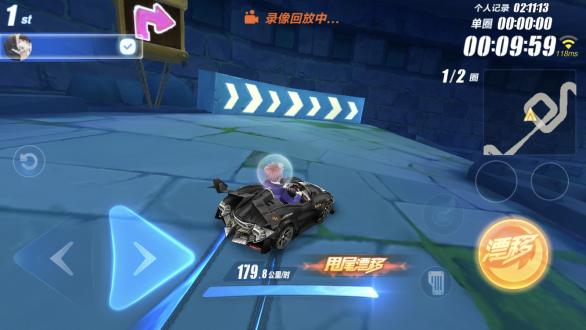 qq飞车手游如何掌握漂移点教学,qq飞车手游新手必学的漂移技巧