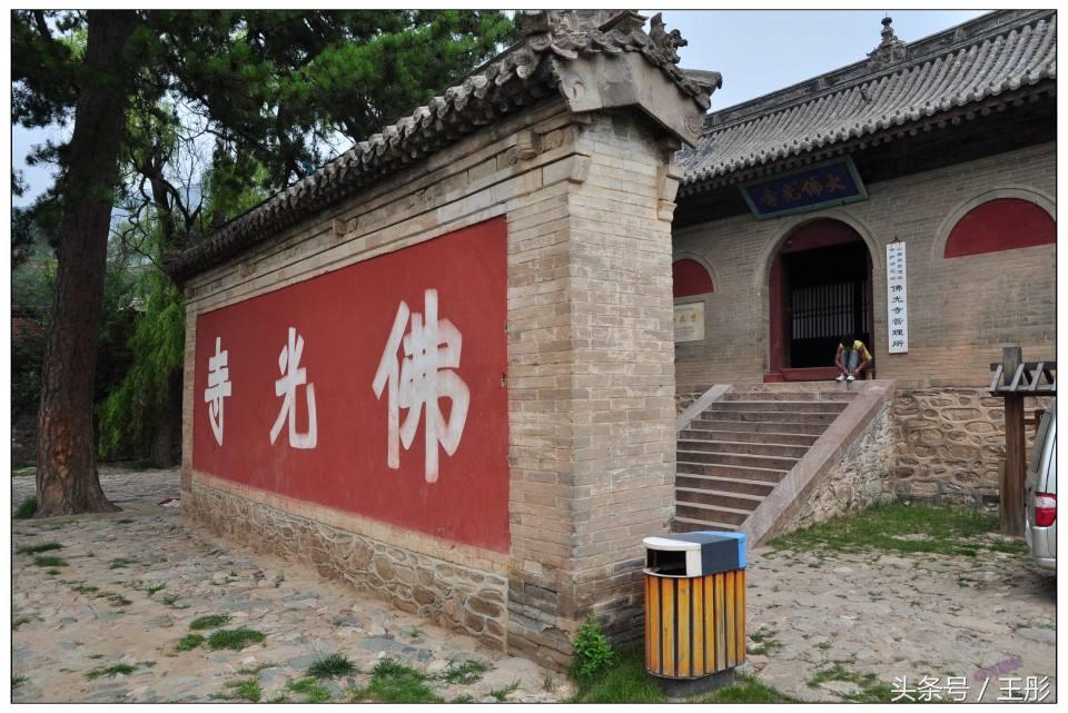 绵山和五台山哪个好玩,天津到五台山好玩吗