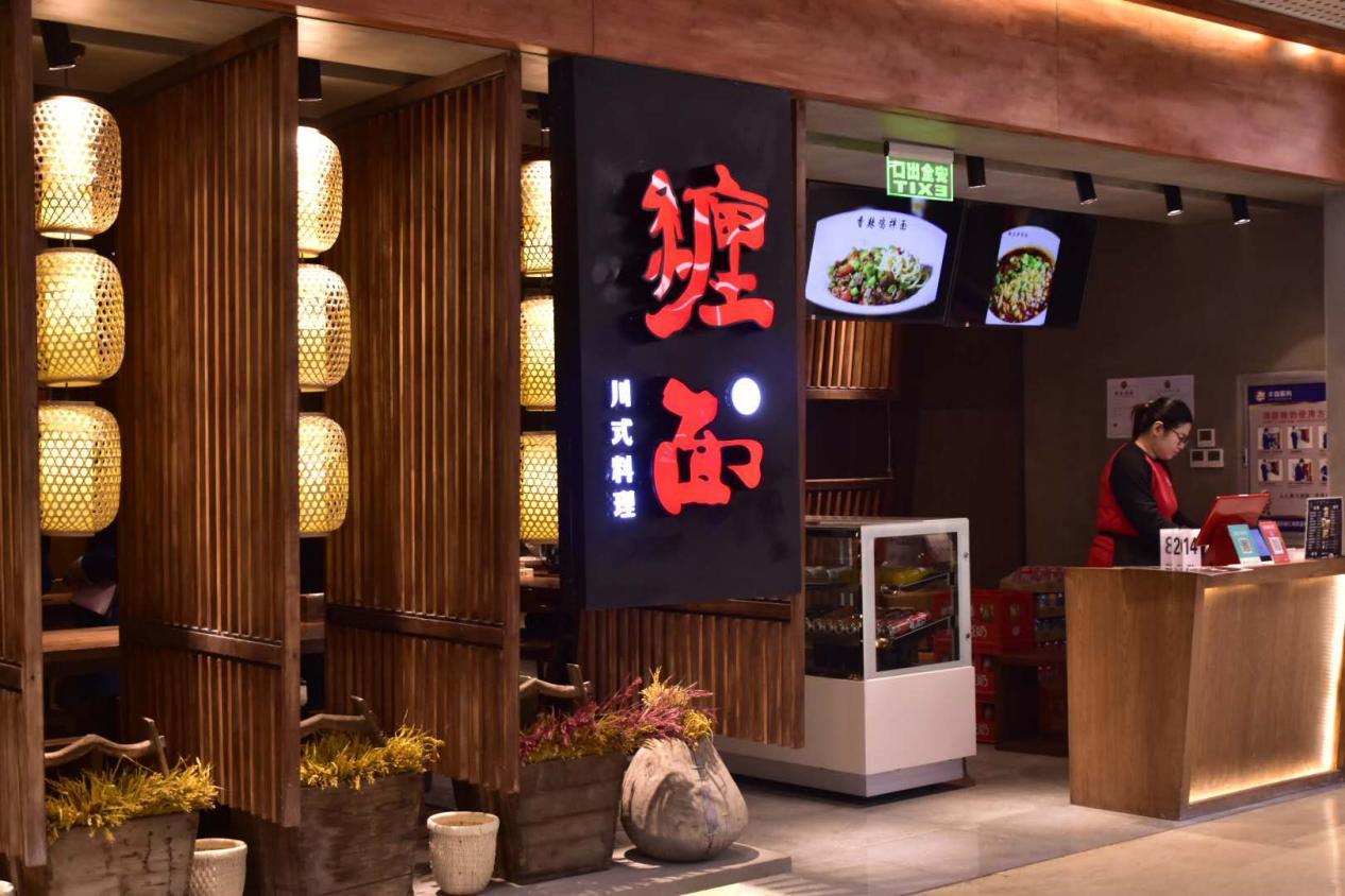 石家庄荣鼎ZooMall“吃货”齐聚，与萌宠和美食完美邂逅！