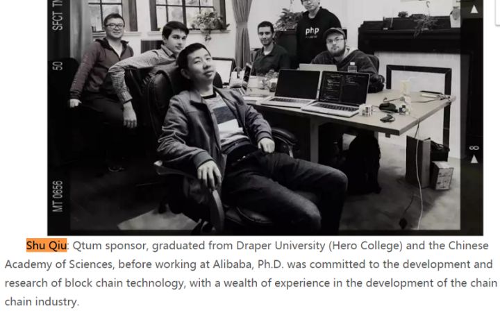 qtum量子链有前途吗,如何看待区块链项目