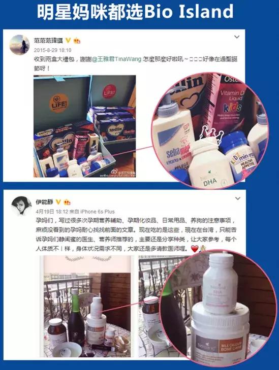 小孩子补鱼油还是dha,8岁儿童是补海藻油还是鱼油