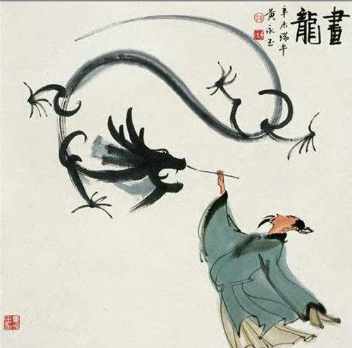 最容易读错的词语或成语,容易读错的成语句子