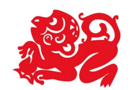 2018年属猴全年运势及分解,生肖猴2018年运势十一月