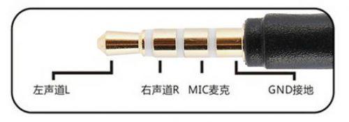 降噪蓝牙耳机有杂音,新耳机声音很小