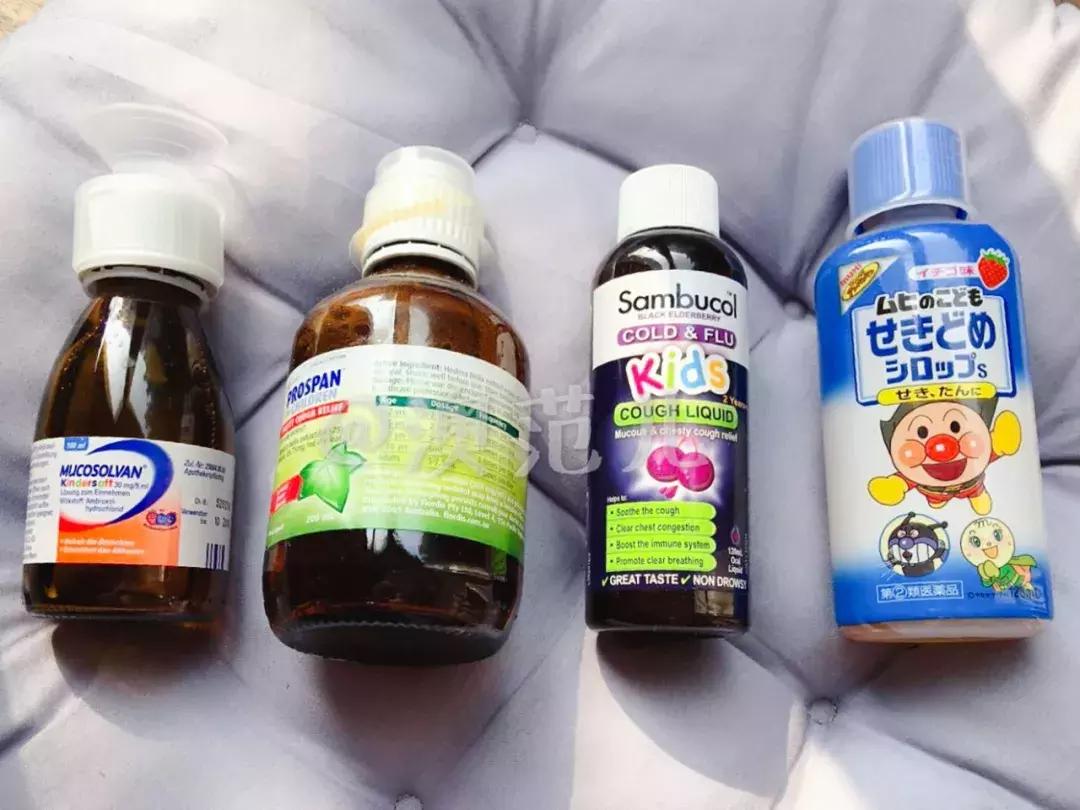 儿童止咳的进口药,进口的止咳儿童药