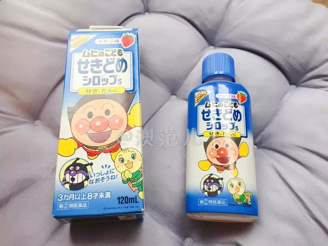 儿童止咳的进口药,进口的止咳儿童药