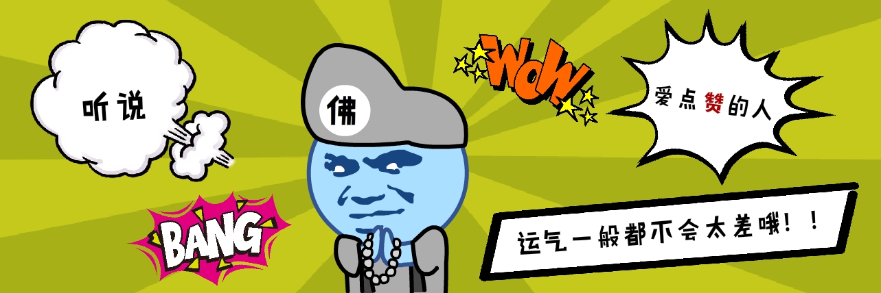 丹栀逍遥丸月经提前,月经提前吃丹栀逍遥丸有效吗