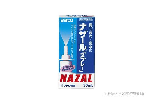 到日本旅游必买的日本货,五一去日本必买清单