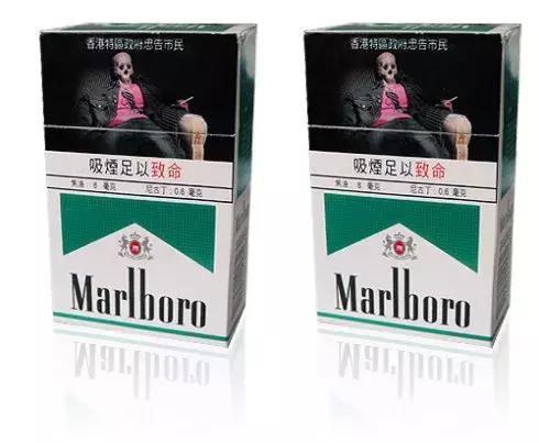 50年前是什么时代,五十年前的香烟都有什么