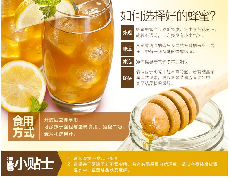 过年小点心蜂蜜小蛋糕甜甜的蜜蜜的