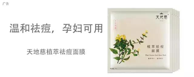 00后中年护肤品,什么护肤适合30岁左右的人用
