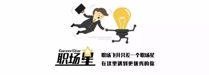 上洗手间要不要和领导打招呼,如何给领导开门打招呼