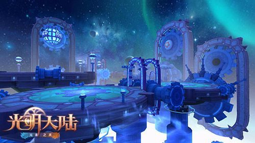 激斗狂乱机械！《光明大陆》疯狂实验室副本开启