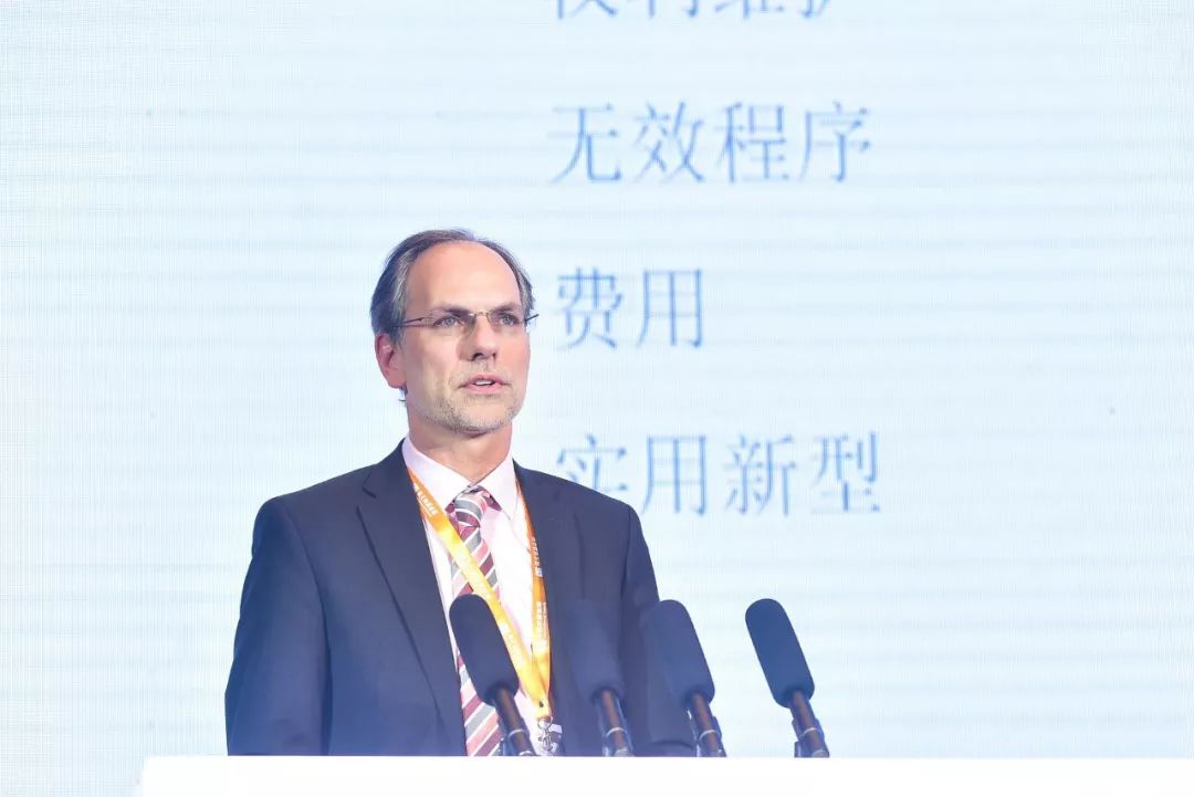 巅峰盛会!高航惊艳亮相“第八届中国知识产权新年论坛”