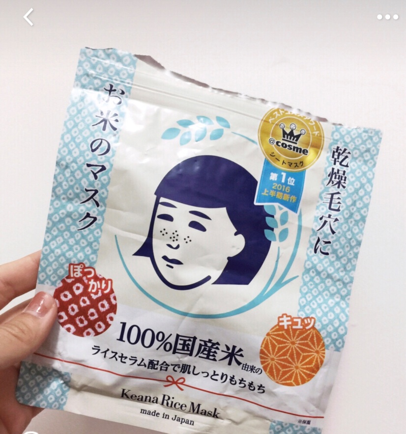 明星面膜国货推荐,明星护肤面膜推荐平价好用