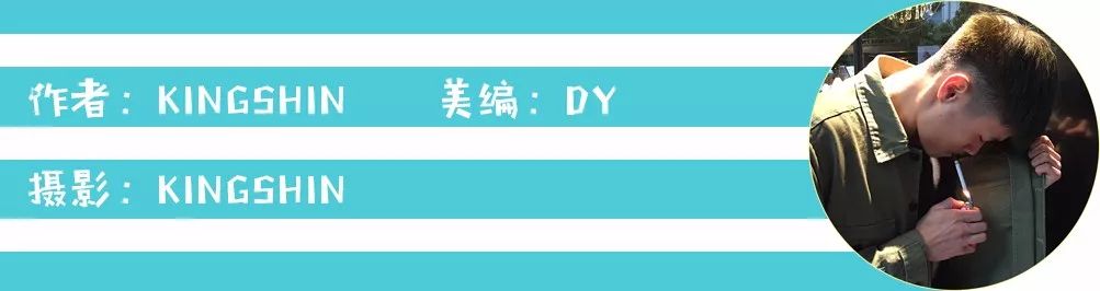 纨绔子弟指的是什么,玩酷是一种态度