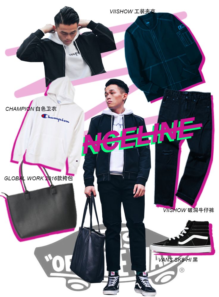 纨绔子弟指的是什么,玩酷是一种态度