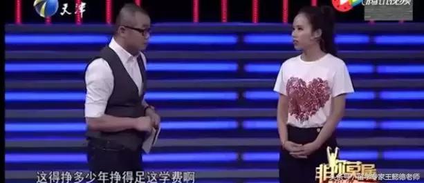 非你莫属澳洲海归女硕士,女海归求职非你莫属