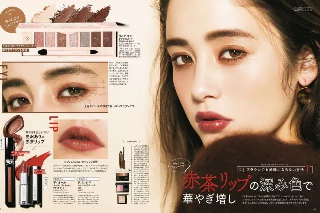 过年千万别化这样的妆,新手过年化什么妆