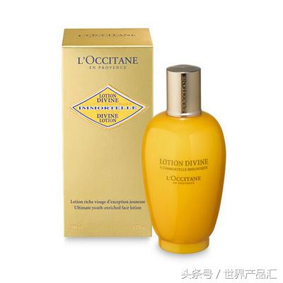 清爽去油欧舒丹,欧舒丹八面玲珑