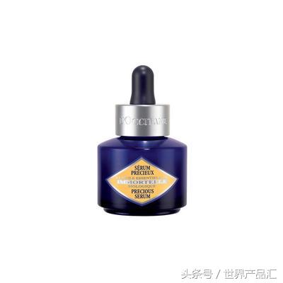 清爽去油欧舒丹,欧舒丹八面玲珑