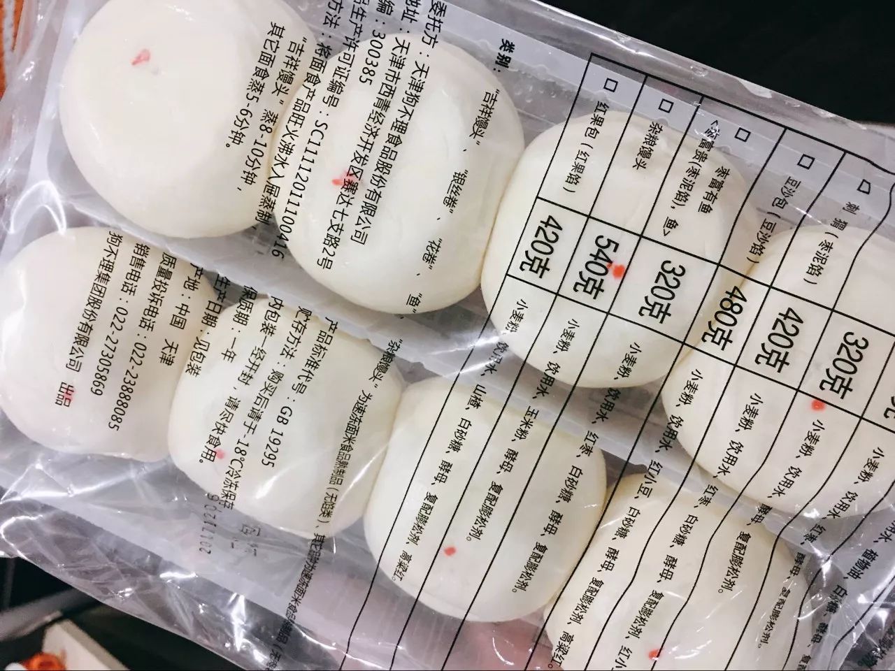 天津人过年吃的素馅饺子,天津人一般送礼送什么东西呢