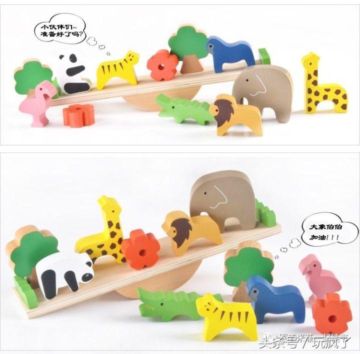 过年给儿童买什么玩具9-12岁,儿童益智类玩具推荐