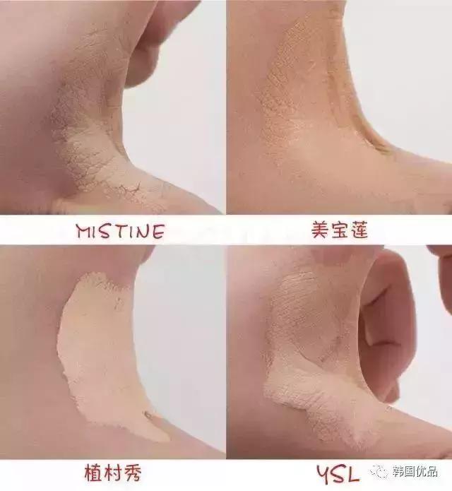 深肤色粉底液测评,哪个大牌粉底液最细腻不卡粉测评