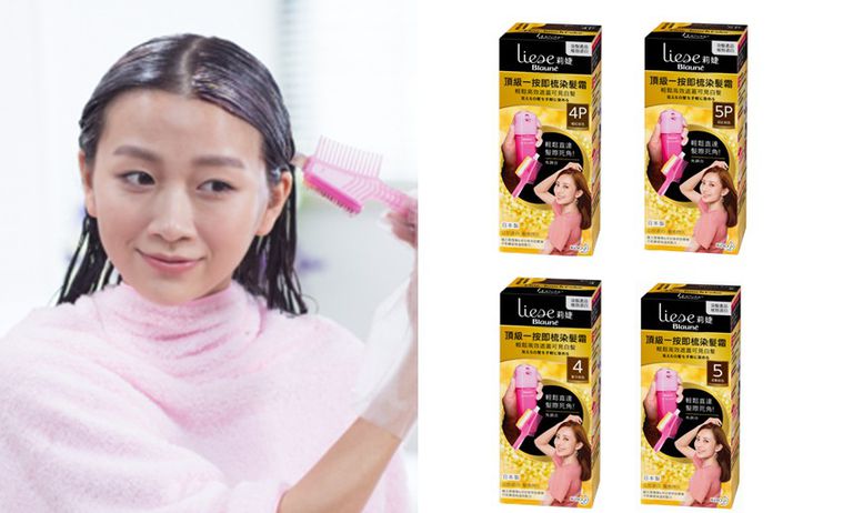 发色40代,20代发色