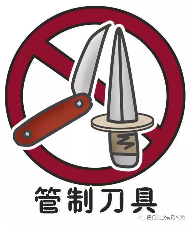 春节鼓浪屿船票提前预订 (春节鼓浪屿船票免费吗)