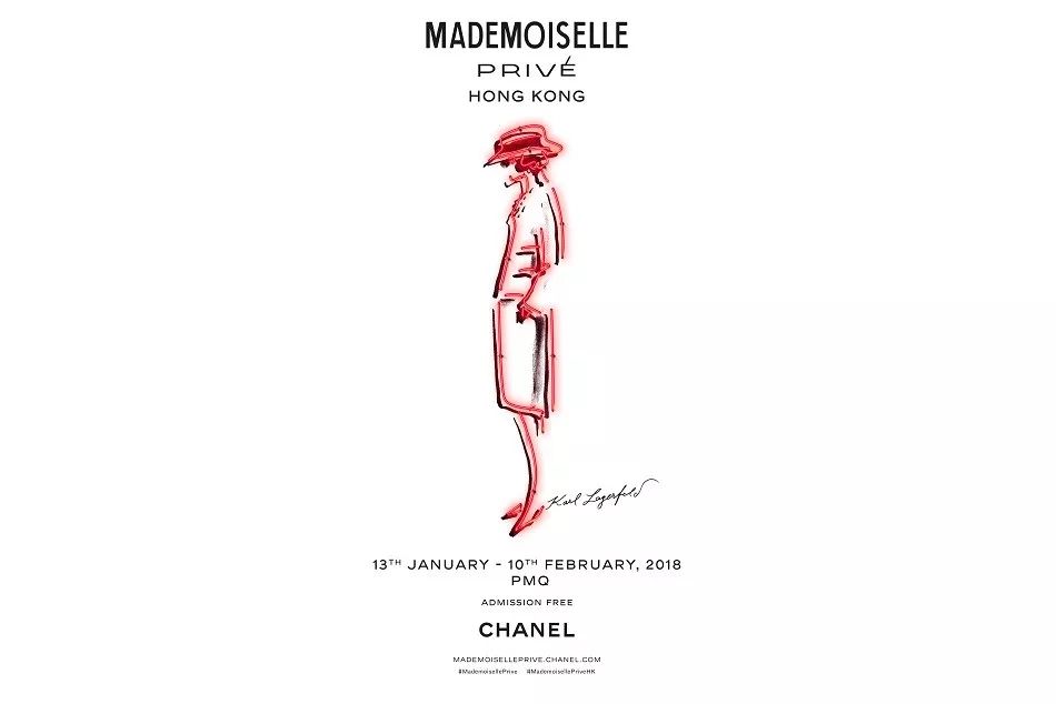 chanel香奈儿线上旗舰店 (chanel香奈儿旗舰店)