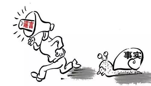 高铁米粉和有机米粉哪个好,宝宝米粉知识大全