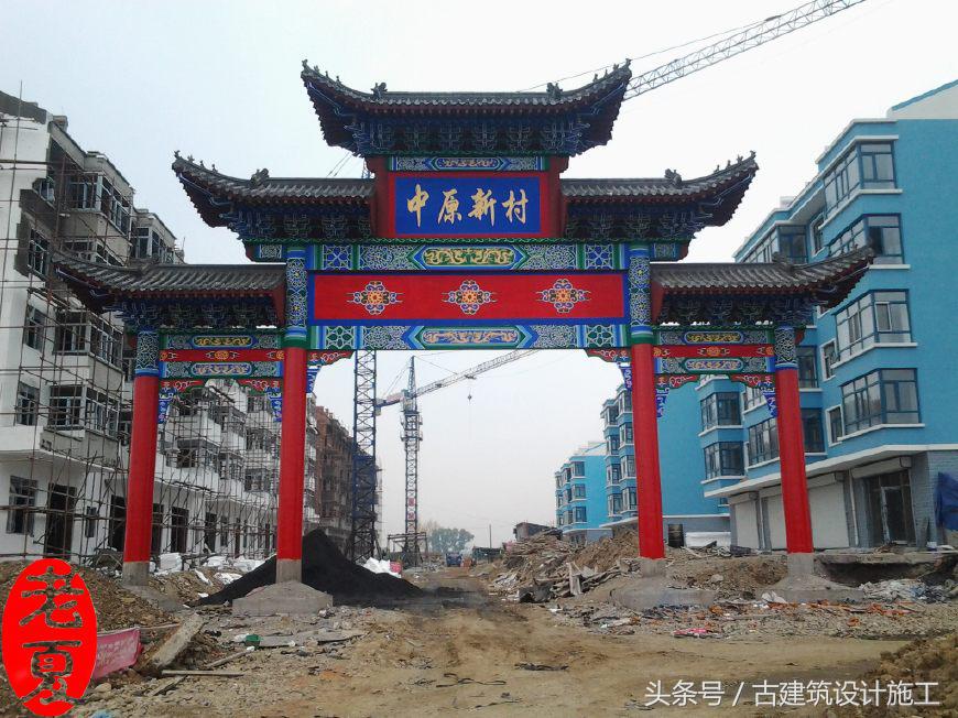 牌坊设计效果图,精美牌坊图片大全