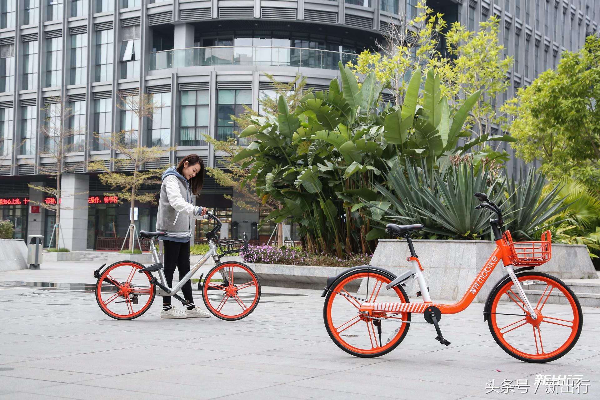 新的摩拜单车怎么那么难骑,摩拜单车最新车型