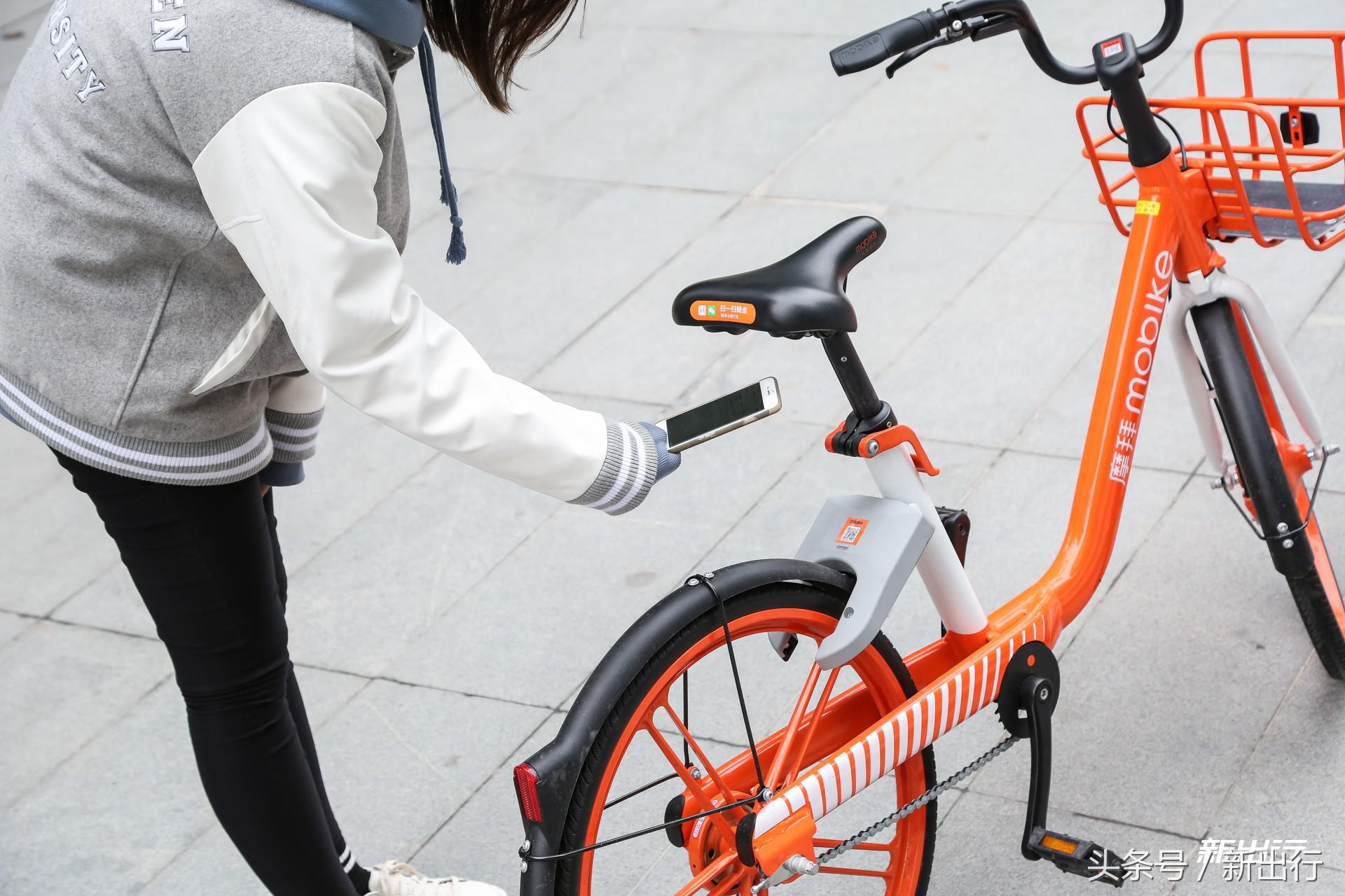 新的摩拜单车怎么那么难骑,摩拜单车最新车型