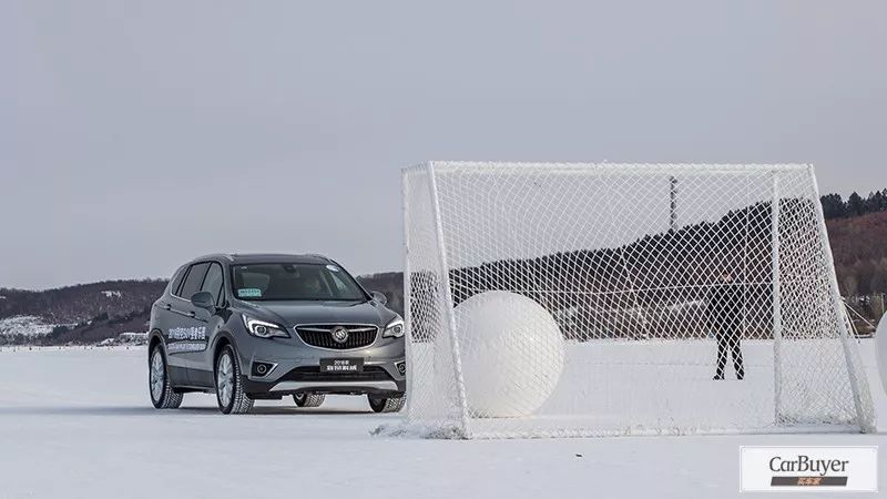 开着昂科威探索中俄边界！在冬天感受一下边陲小镇的极寒