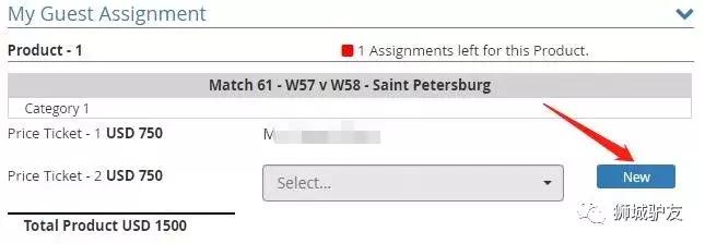 俄罗斯世界杯门票在哪买,俄罗斯世界杯门票价格表