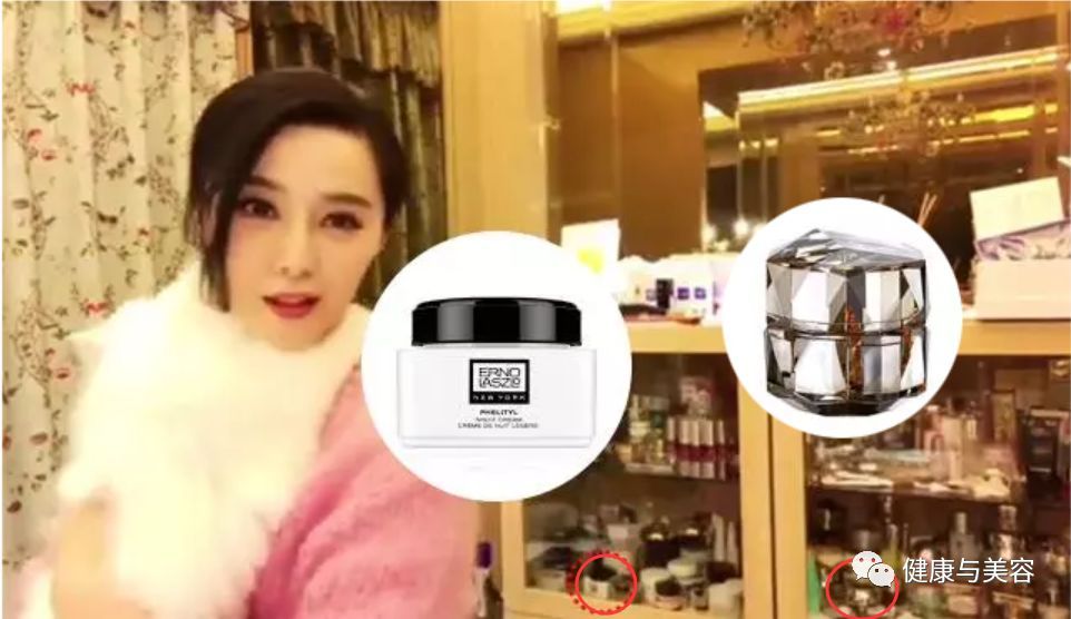 比起范冰冰15000元的猫咪，更羡慕她身后一柜子的化妆品！