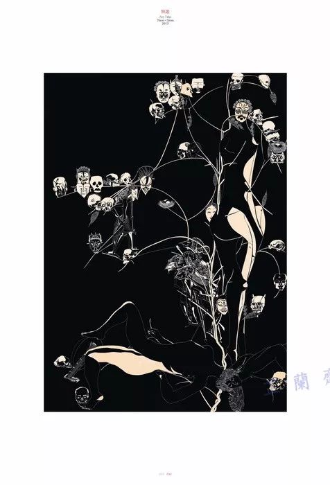 2018年1月师友赠书录（上）韦力撰