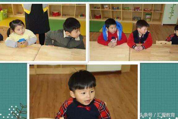 汇爱国际幼儿园,园长汇爱国际